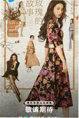 不忠美剧电影完整版前传